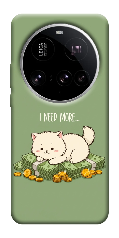 Чехол Money kitten для Xiaomi 15 Ultra
