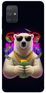 Чехол Money bear для Galaxy A71 (2020)