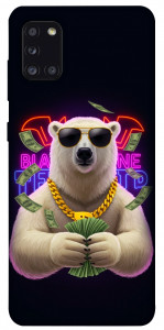 Чехол Money bear для Galaxy A31 (2020)