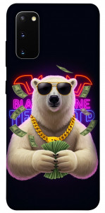 Чохол Money bear для Galaxy S20 (2020)