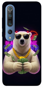 Чехол Money bear для Xiaomi Mi 10