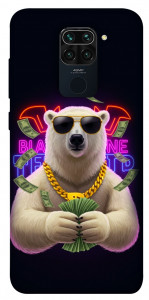 Чохол Money bear для Xiaomi Redmi Note 9