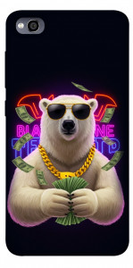 Чохол Money bear для Xiaomi Redmi 4A