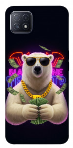 Чехол Money bear для Oppo A73