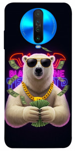 Чохол Money bear для Xiaomi Poco X2