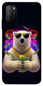 Чехол Money bear для Xiaomi Poco M3