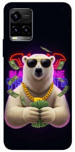 Чохол Money bear для Vivo Y21