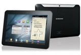 Samsung Galaxy Tab 8.9 P7300 и качественные аксессуары для него. Часть 2.