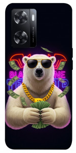 Чехол Money bear для Oppo A57s