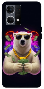 Чехол Money bear для Oppo Reno 7 4G