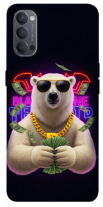 Чехол Money bear для Oppo Reno 4