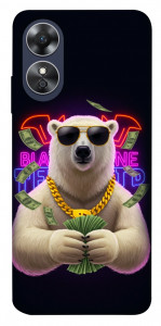 Чехол Money bear для Oppo A17