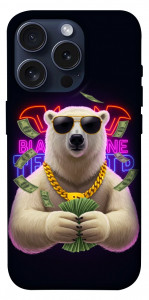 Чохол Money bear для iPhone 15 Pro