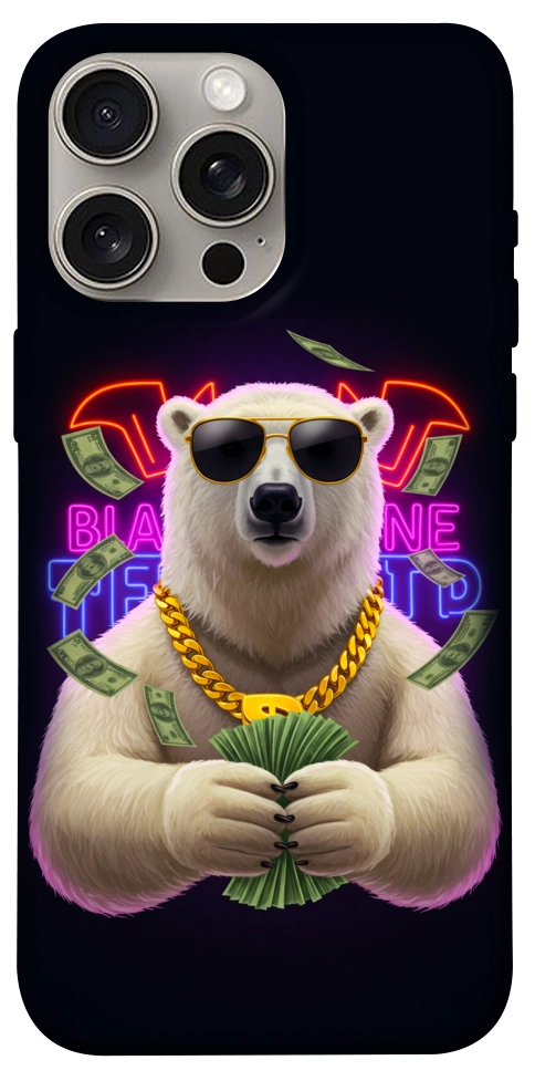 Чехол Money bear для iPhone 15 Pro Max