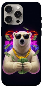 Чохол Money bear для iPhone 15 Pro Max