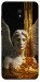 Чехол Gold statue для Xiaomi Redmi 8a