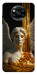 Чохол Gold statue для Xiaomi Poco X3 NFC