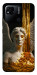 Чехол Gold statue для Xiaomi Redmi 10A