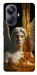 Чехол Gold statue для Realme 10 Pro+