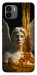 Чехол Gold statue для Xiaomi Poco C50