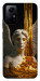 Чохол Gold statue для Xiaomi Redmi Note 12S