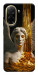 Чехол Gold statue для Xiaomi Redmi A5