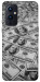 Чехол Dollars background для OnePlus 9
