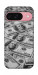 Чохол Dollars background для Google Pixel 9
