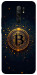 Чохол Bitcoin для Xiaomi Redmi 9
