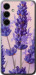 Чехол для Samsung Galaxy S24 FE Лаванда (Фиолетовый)