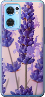 Чехол для Oppo Reno7 5G Лаванда (Фиолетовый)