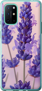 Чехол для OnePlus 8T Лаванда (Фиолетовый)