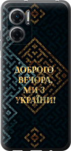 Чохол для Xiaomi Redmi 10 5G