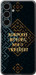 Чохол для Samsung Galaxy S24 FE Ми з України v3 (Жовтий)