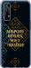 Чехол для Realme 7 Мы из Украины v3 (Желтый)