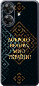 Чехол для Realme Note 60