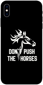 Чехол Dont push the horses для iPhone X