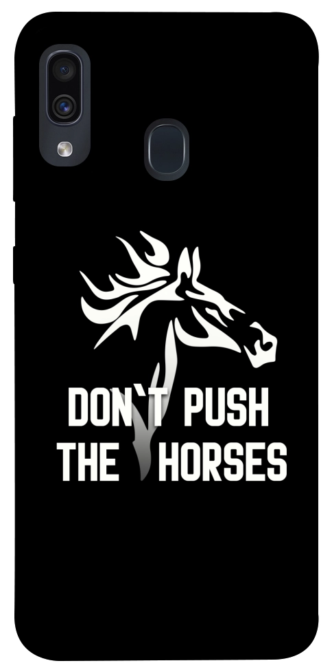 Чехол Dont push the horses для Galaxy A30 (2019)
