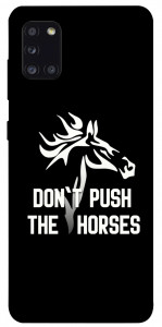 Чехол Dont push the horses для Galaxy A31 (2020)