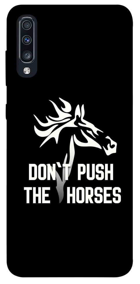Чехол Dont push the horses для Galaxy A70 (2019)