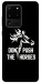 Чохол Dont push the horses для Galaxy S20 Ultra (2020)
