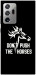 Чохол Dont push the horses для Galaxy Note 20 Ultra