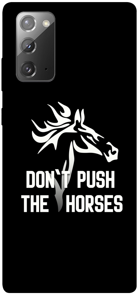 Чехол Dont push the horses для Galaxy Note 20