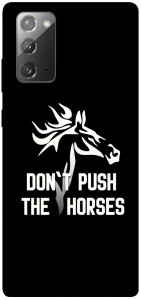 Чехол Dont push the horses для Galaxy Note 20