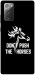 Чехол Dont push the horses для Galaxy Note 20