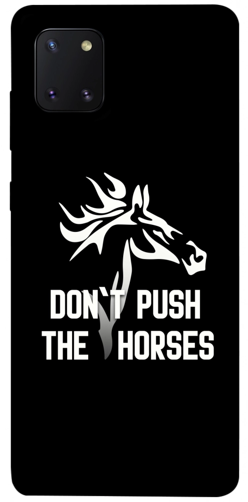 Чехол Dont push the horses для Galaxy Note 10 Lite (2020)