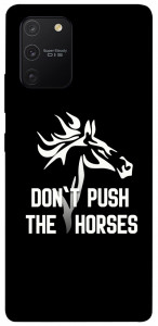 Чехол Dont push the horses для Galaxy S10 Lite (2020)