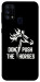 Чохол Dont push the horses для Galaxy M31 (2020)