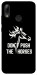 Чехол Dont push the horses для Huawei P Smart (2019)