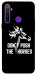 Чехол Dont push the horses для Realme 5